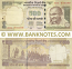 India 500 Rupees 2013 "R" (8HQ 910399) (circulated) VF