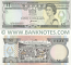 Fiji 5 Dollars (1993) (D/26 0052xx) UNC