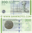 Denmark 200 Kroner 2016 (B0161G/030560G) (Sig: Jensen, Sørensen) UNC