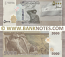 Syria 5000 Pounds 2019 (A/11 7907294) UNC