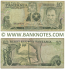 Tanzania 10 Shilingi (1977) (CK386002) (circulated) Fine