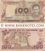 Tanzania 100 Shilingi (1977) (DL938931) (circulated) F+