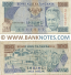 Tanzania 100 Shillings (1993) (Ser#vary) (circulated) VF