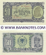 Albania 50 Lekë 1957 (FB 6806xx) AU-UNC