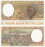 Congo Republic 2000 Francs 2000 (C-0007445487) UNC