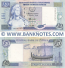 Cyprus 20 Pounds 1.4.2004 (AH839295) UNC