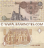 Egypt 1 Pound 8.7.2020 (sig.23) (609/L 08496xx) UNC