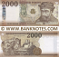 Hungary 2000 Forint 2020