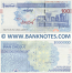 Iran One Million Rials (2013) Sig: Valiollah Seif (872192/1958xx/xx) UNC