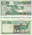 Namibia 50 Dollars (1997) (N28029206) UNC