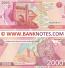 Uzbekistan 2000 So´m 2021 (CC 18387xx) UNC