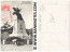 Japan: Minatogawa Park, Kobe (1922-1936) FDC: Unused