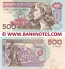 Monaco 500 Francs 2016
