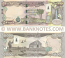 Iraq 50000 Dinars 2021