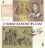 Australia 1 Dollar (1983) (DLU 985994) (circulated) VF-XF