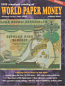 Standard Catalog of World Paper Money - Modern Issues 1961–1999 - 5th Edition (Very Nice)