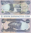 Iraq 5000 Dinars 2021 (H/178 9380744) UNC