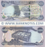 Iraq 5000 Dinars 2021 (H/178 9380746) UNC