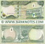 Iraq 10000 Dinars 2015 (W/98 6543772) UNC