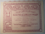 Société Viticole et Vinicole d'Egypte, Cairo: Stock Certificate: 100 Egyptian Pounds 1950 (Nº21979) EF