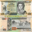Belize 10 Dollars 2007 (DF26356x) (with a cut) UNC