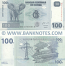 Congo Democratic Republic 100 Francs 30.6.2013 (ME47036xxK) UNC