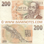 Czech Republic 200 Korun 1993 (A57 388888) (circulated) VF