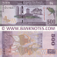 Sri Lanka 500 Rupees 28.1.2019 (T/287 2759xx) UNC