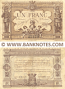 France 1 Franc 1915 (CC de Poitiers et de la Vienne) (Nº H/45172) (circulated) VF