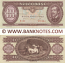 Hungary 100 Forint 20.12.1995 (B Series) (circulated) VF