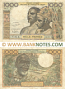 Ivory Coast 1000 Francs 1969 (V.94/234514974) (circulated) aVF