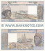 Ivory Coast 5000 Francs 1989 (R.010/0241683339) AU-UNC