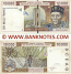 Ivory Coast 10000 Francs 2000 (0002285222) (circulated, lt sd) aXF