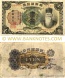 Korea 1 Yen (1932) ({227} 445636) (circulated) F-VF
