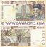Niger 10000 Francs 1998 (9816586433) RARE (circulated, lt sts) VF-XF