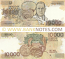 Portugal 10000 Escudos 14.12.1989 (Sig: Moreira & Reis) (AZD 010755) AU