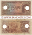 Portuguese India 10 Rupias 29.11.1945 (Sig: Machado; Viegas) (528,735) CANCELLED