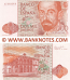 Spain 2000 Pesetas 22.7.1980 (A-7288761) AU