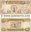 Iraq 1000 Dinars 2018 (Sig.30: Ali Mohsen Ismail Al-Alaq) (D/56 618788x) UNC