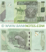 Congo Democratic Republic 1000 Francs 4.1.2022