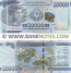 Guinea 20000 Francs 2015 (EY4616xx) UNC