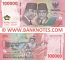 Indonesia 100000 Rupiah 2022 (VAB619xxx) UNC