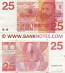 Netherlands 25 Gulden 10.2.1971 (6230343897) (circulated, 1mm et) VF