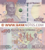 Nigeria 100 Naira 2014 (BY500365x) UNC