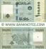 Lebanon 100000 Livres 2023 (Sig.25: Mansouri; Salameh) (E46787769x) UNC