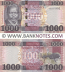 South Sudan 1000 Pounds 2023 (Sig: Garang; Wani/Chol) (CE2415477) UNC