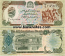 Afghanistan 500 Afghanis (1991) (Serial # 38/Alif 82193xx) UNC