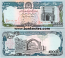 Afghanistan 10000 Afghanis (1993) UNC