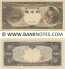 Japan 10000 Yen (1958) (YP 076893 D) UNC–