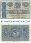 Scotland 20 Pounds Sterling 14.2.1962 (British Linen Bank) (G/5 05/327) (circulated) VF-XF